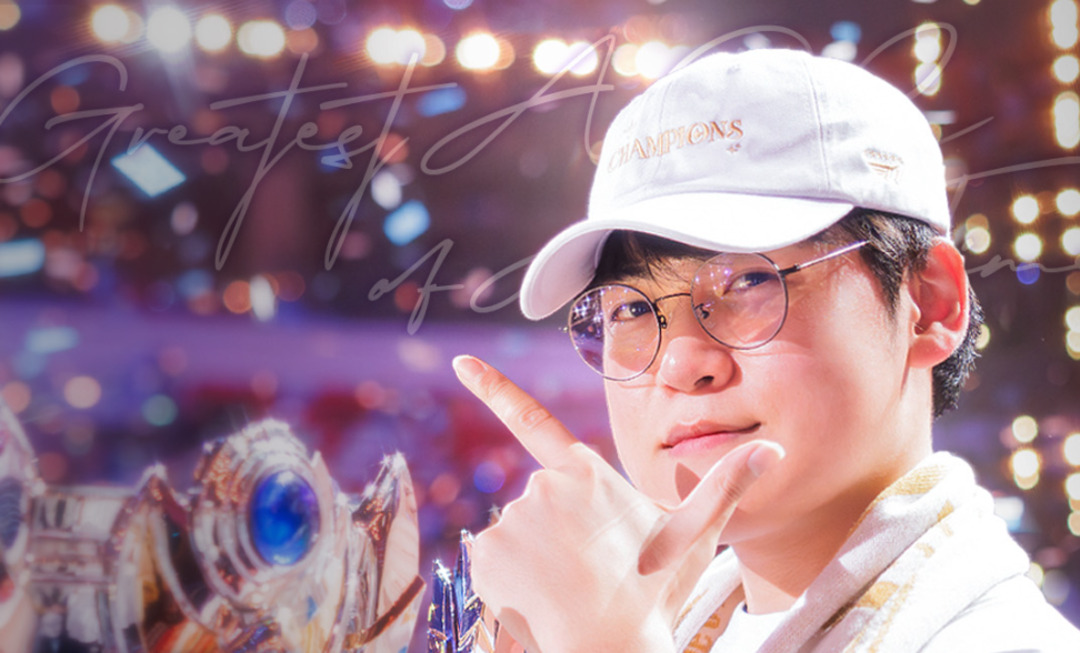 Gumayusi Departs T1 Esports After Winning LoL Worlds