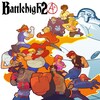 Box Art