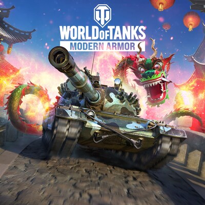 World of Tanks Modern Armor